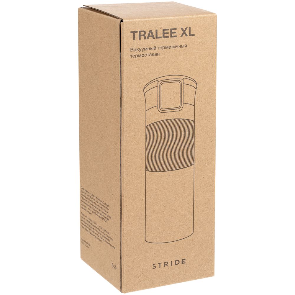 Термостакан Tralee XL — пример нанесения логотипа (Stride) | Print Logo