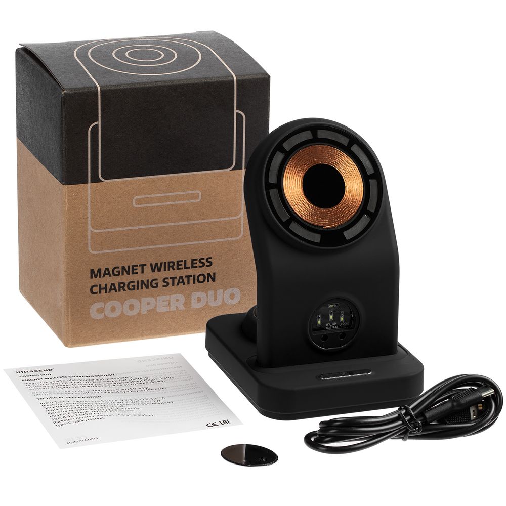 Зарядная станция с подсветкой Cooper Duo