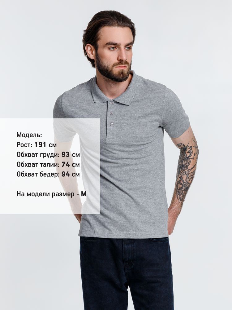 Рубашка поло мужская Adam, серый меланж, размер XXL