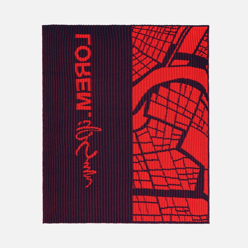 Плед на заказ InRib Grand, M фото на сайте Print Logo.