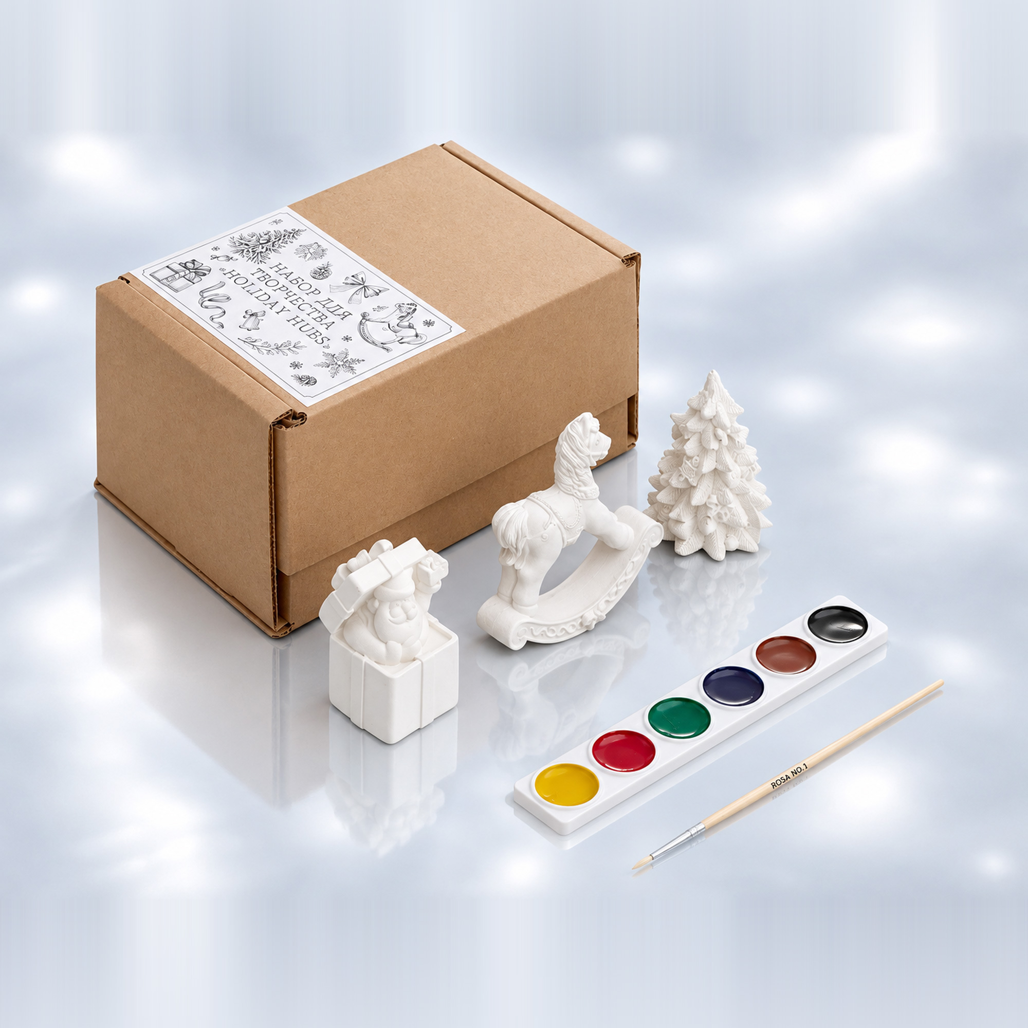 Набор для творчества из гипса Holiday Hues