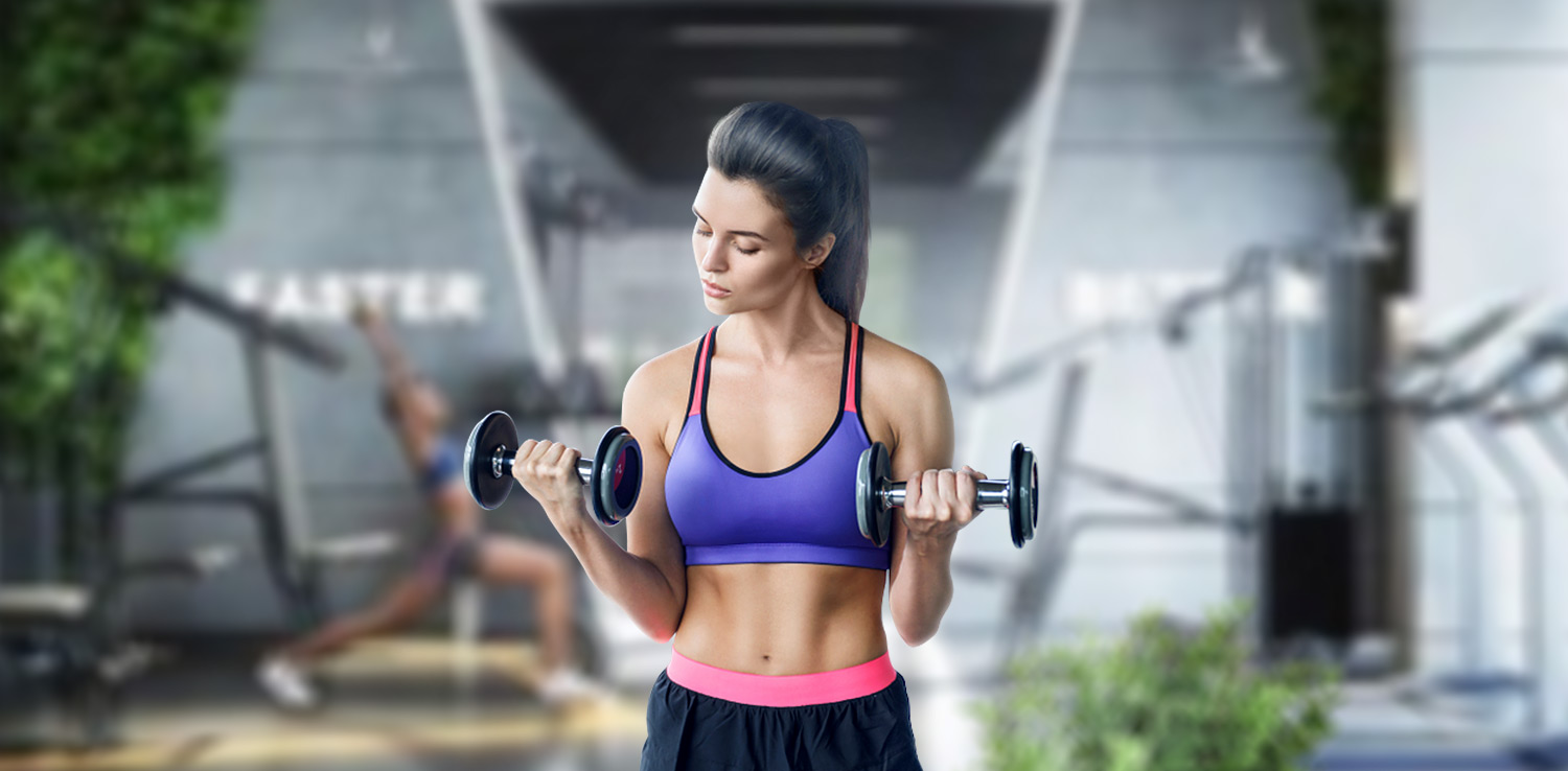 Товары для спорта от бренда Stride