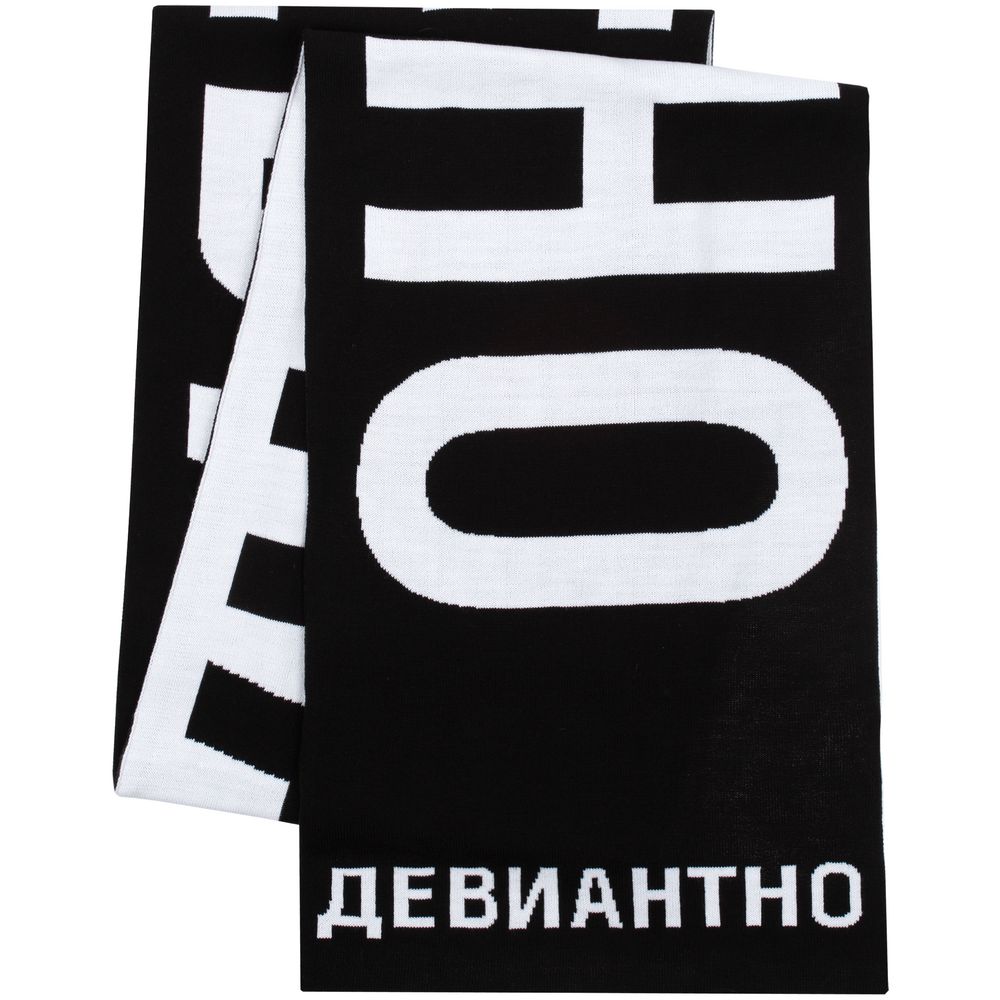 Шарф «Амбиции» — пример нанесения логотипа (Соль) | Print Logo