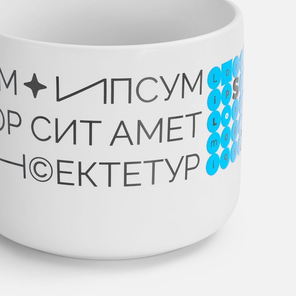 Чашка Jumbo, ver.2, матовая