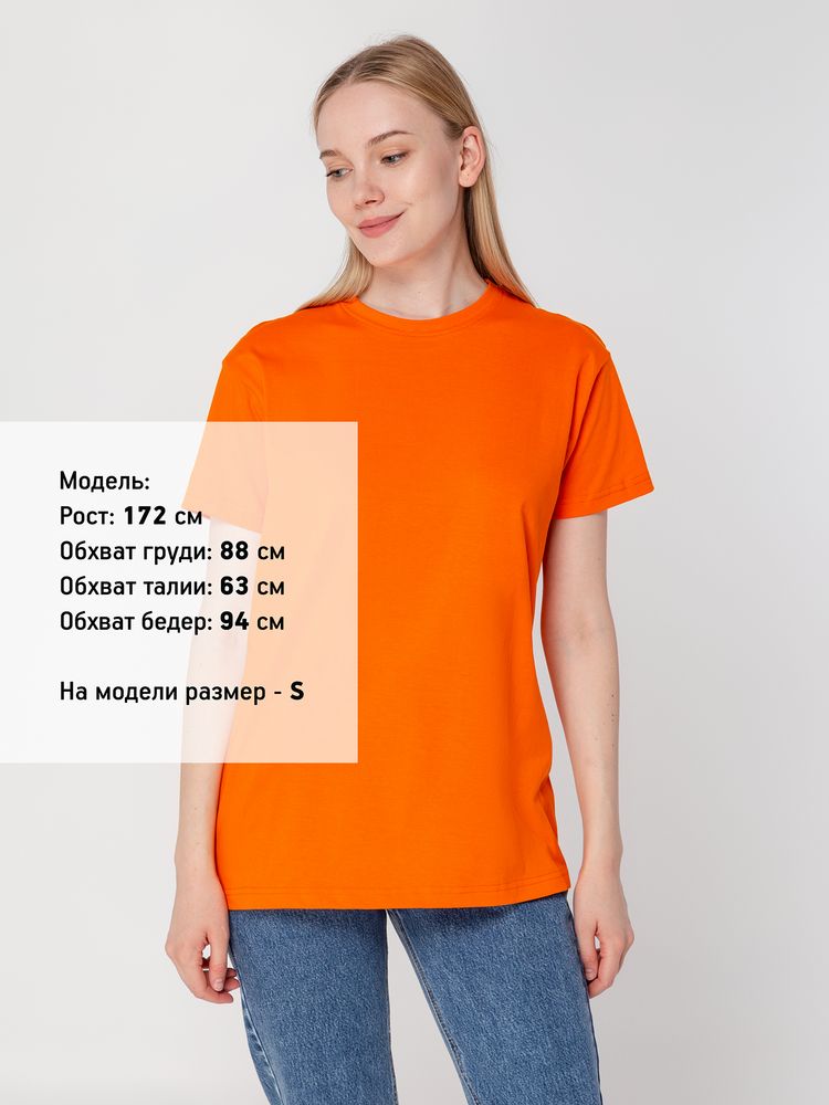 Футболка унисекс T-bolka 160, оранжевая, размер XL