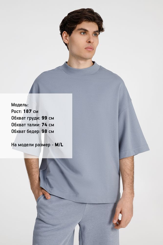 Футболка оверсайз унисекс T9, серая, размер XL/XXL