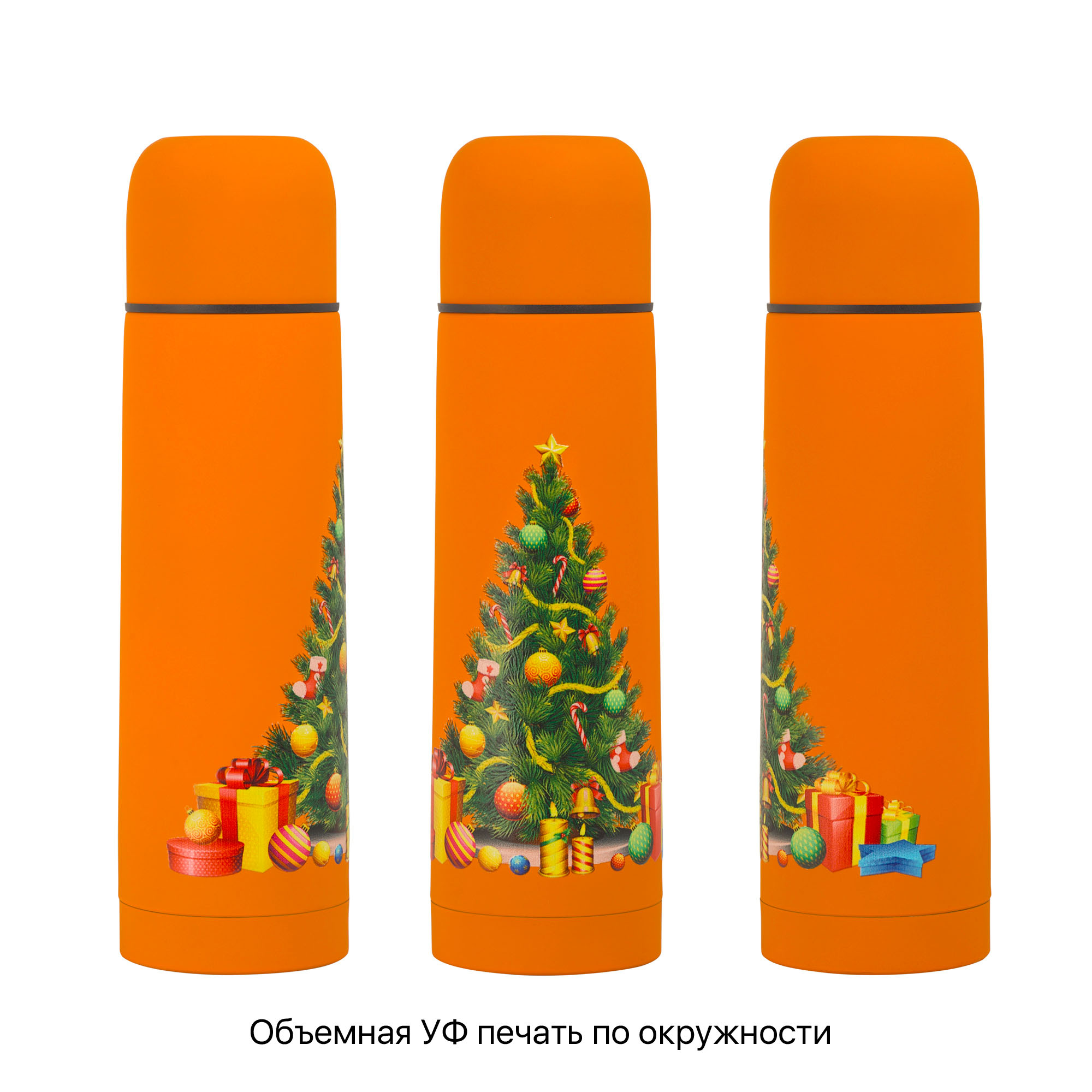 Термос "Крит" 500 мл, покрытие soft touch, бирюзовый