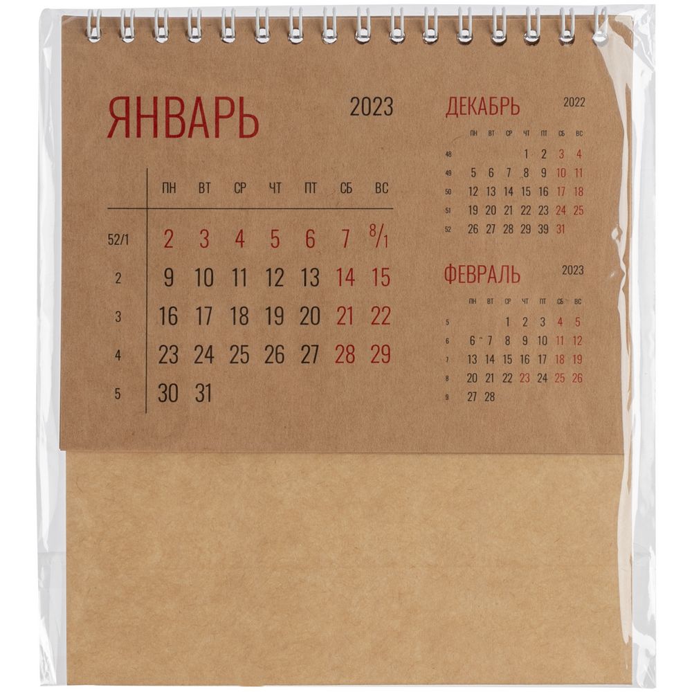 Календарь настольный Datio фото на сайте Print Logo.