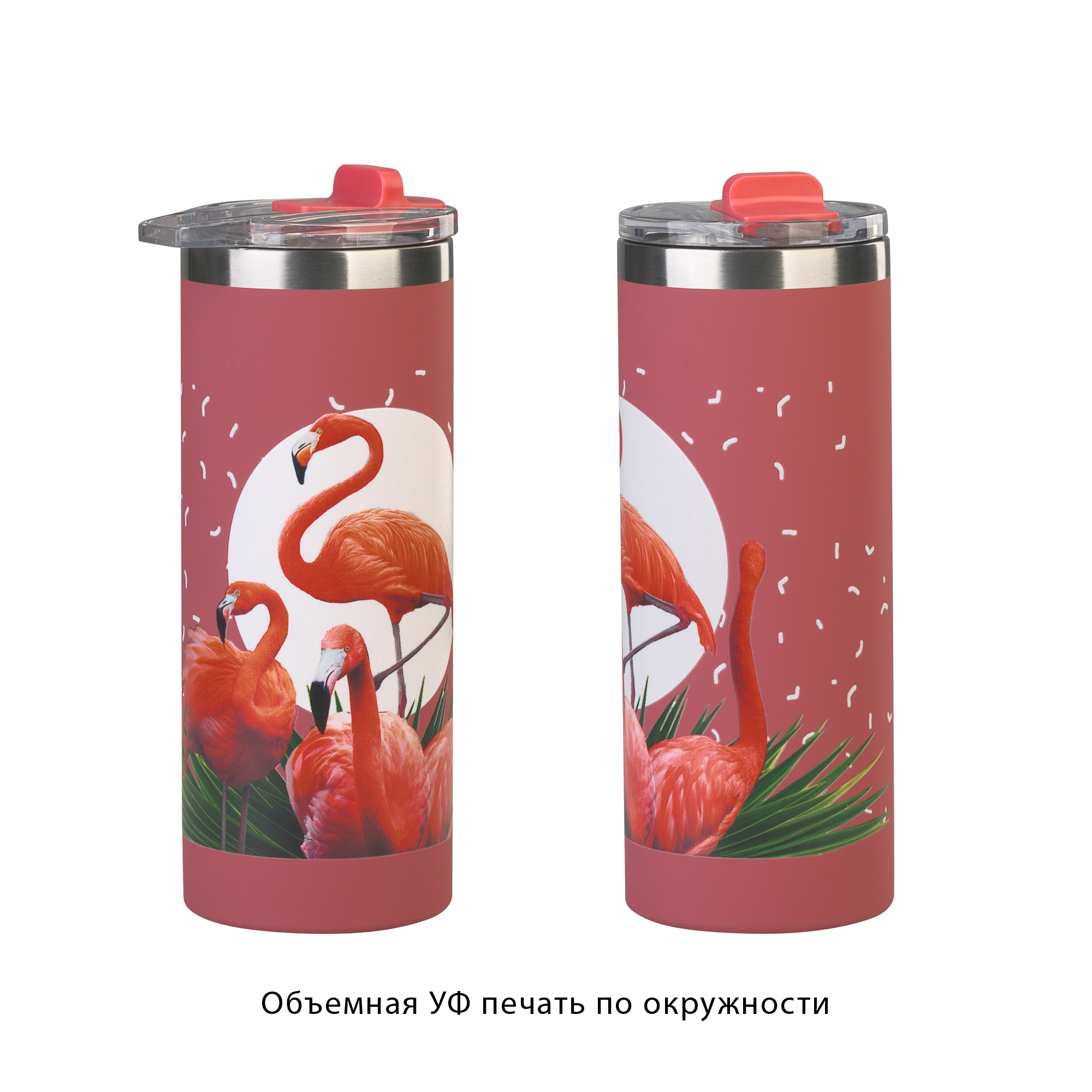 Термостакан "Хилтон" 480 мл, покрытие soft touch — пример нанесения логотипа (SOFTOUCH) | Print Logo
