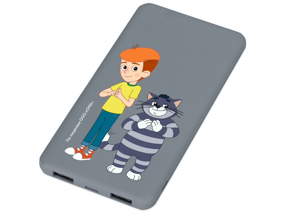 Внешний аккумулятор Простоквашино, 5000 mAh с логотипом Союзмультфильм x Oasis | Print Logo