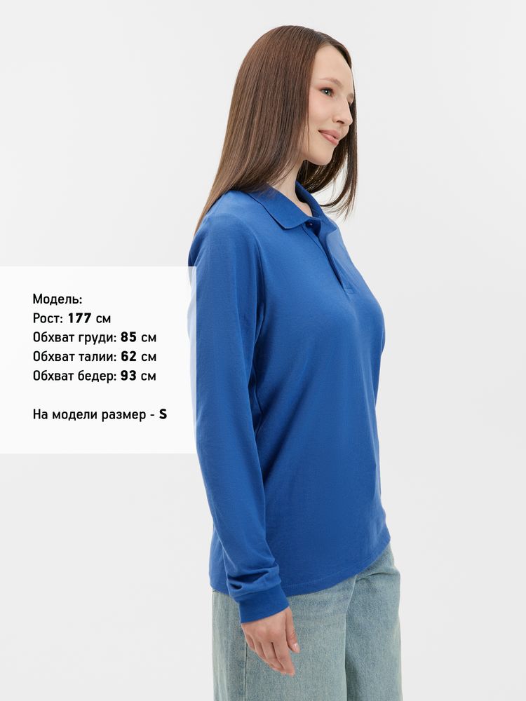 Рубашка поло с длинным рукавом Prime LSL, ярко-синяя (royal), размер 5XL