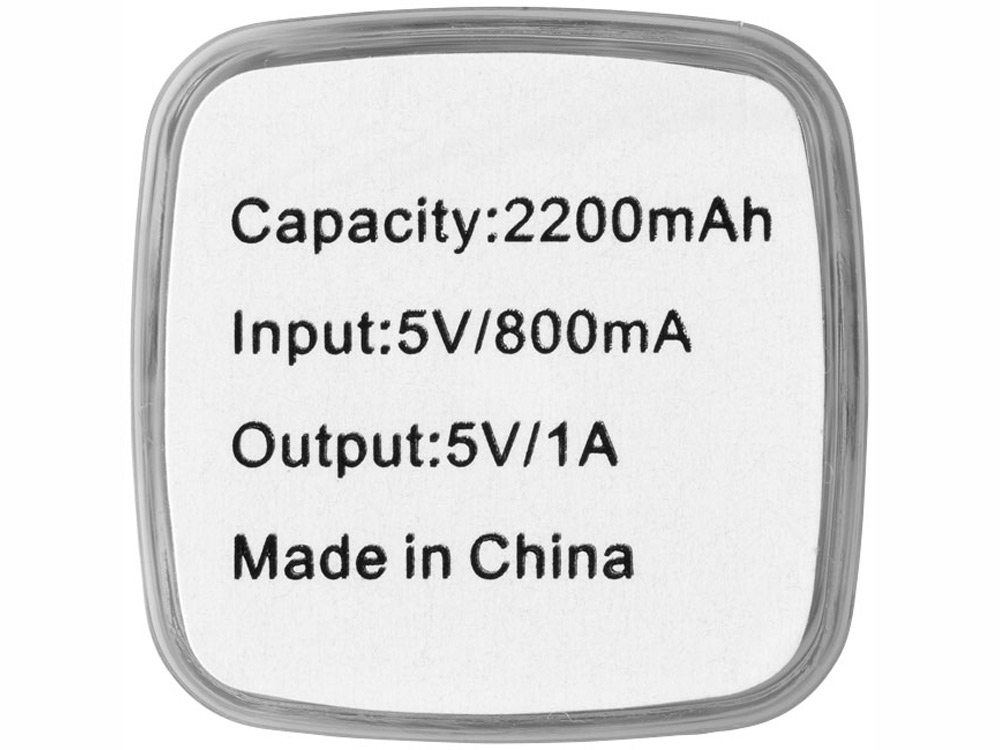 Портативное зарядное устройство Flash 2200 мА/ч, ярко-синий