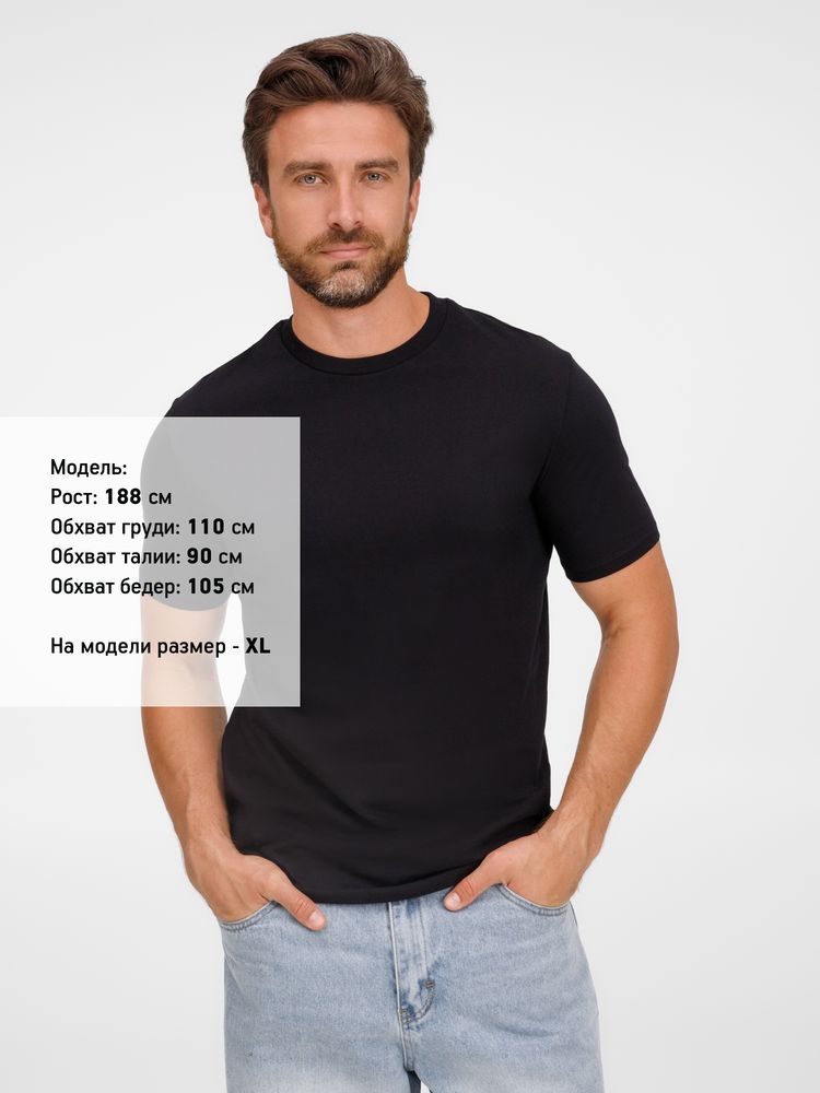 Футболка унисекс T-Bolka 180, черная, размер 3XL