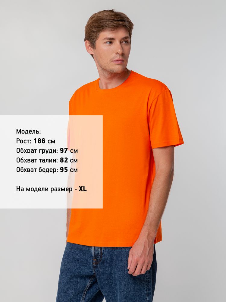 Футболка унисекс T-bolka 140, оранжевая, размер XXXL
