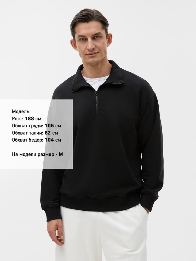 Толстовка унисекс оверсайз Ziplink Terry фото на сайте Print Logo.