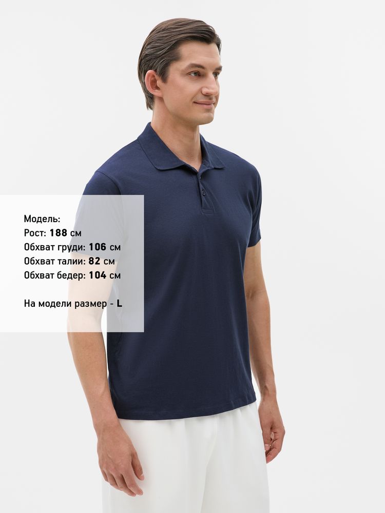 Рубашка поло мужская Prescott men 170 кобальт (темно-синяя), размер M