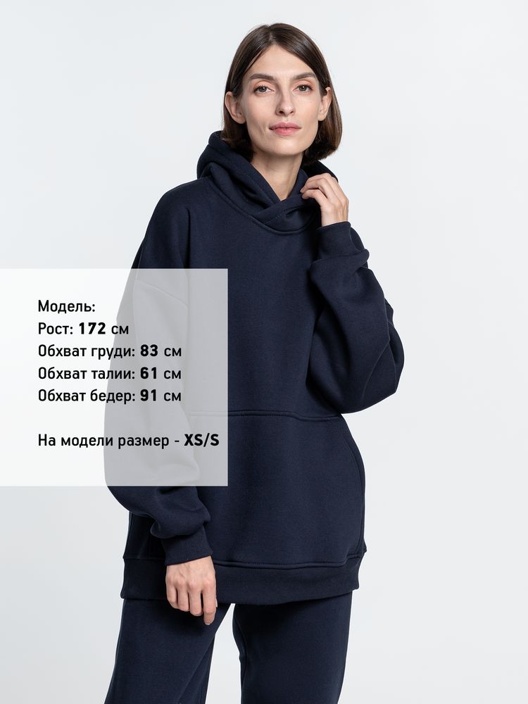 Худи Kulonga Oversize, темно-синее (кобальт), размер 3XL/4XL