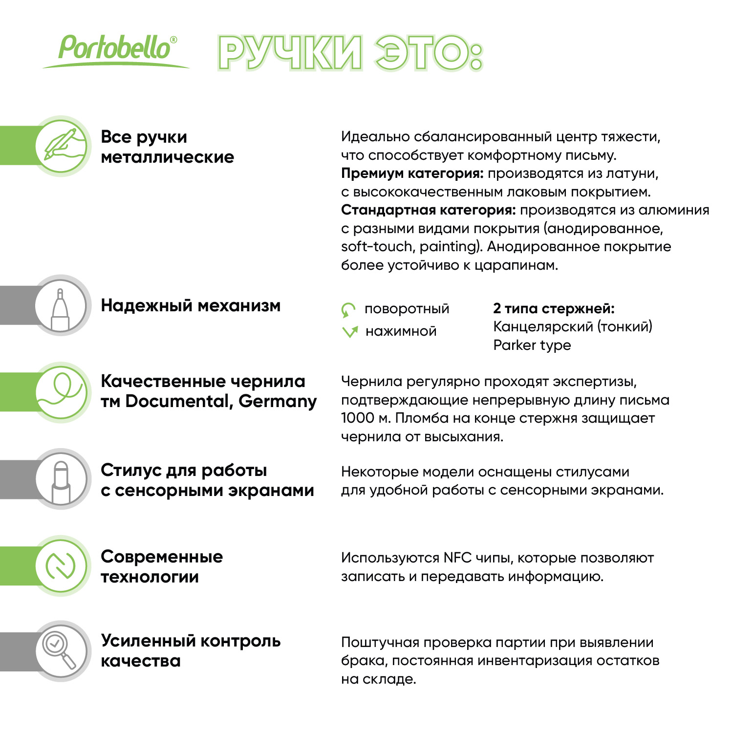 Шариковая ручка Бенуа (Benua), черная/позолота