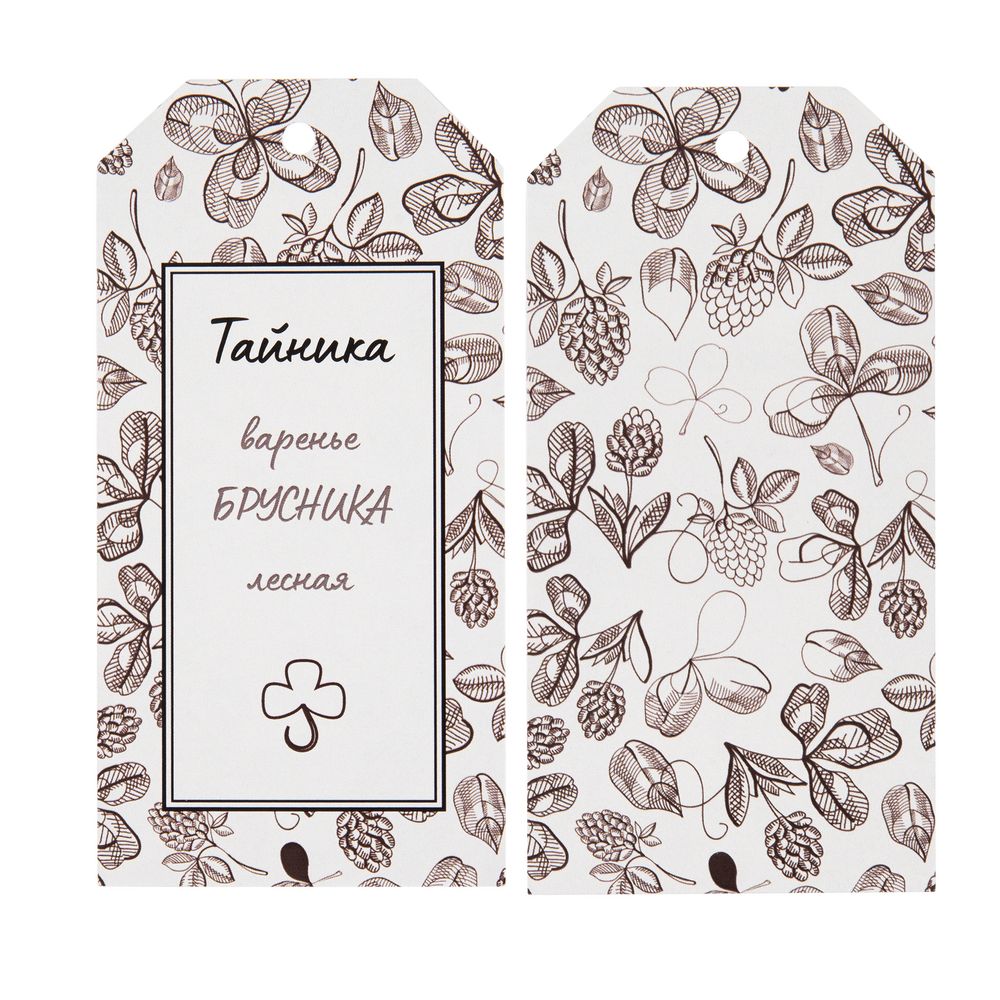 Заготовка из картона Carta — пример нанесения логотипа () | Print Logo
