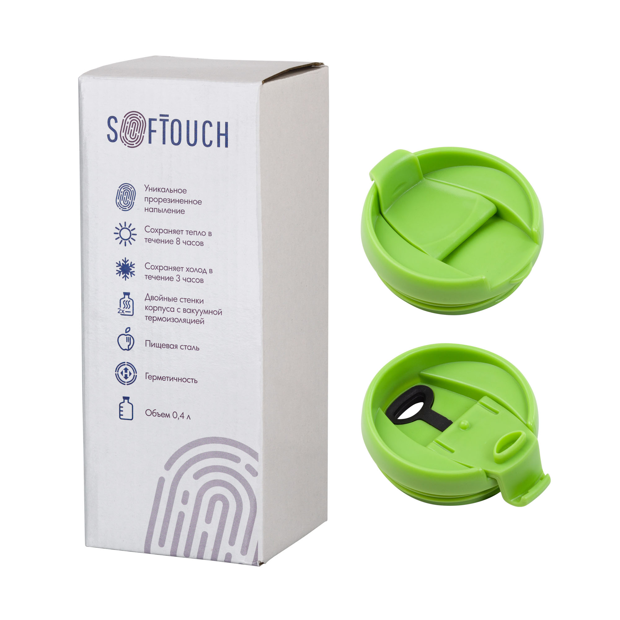 Термостакан "Монтана", покрытие soft touch, 0,4 л., черный, бирюзовый