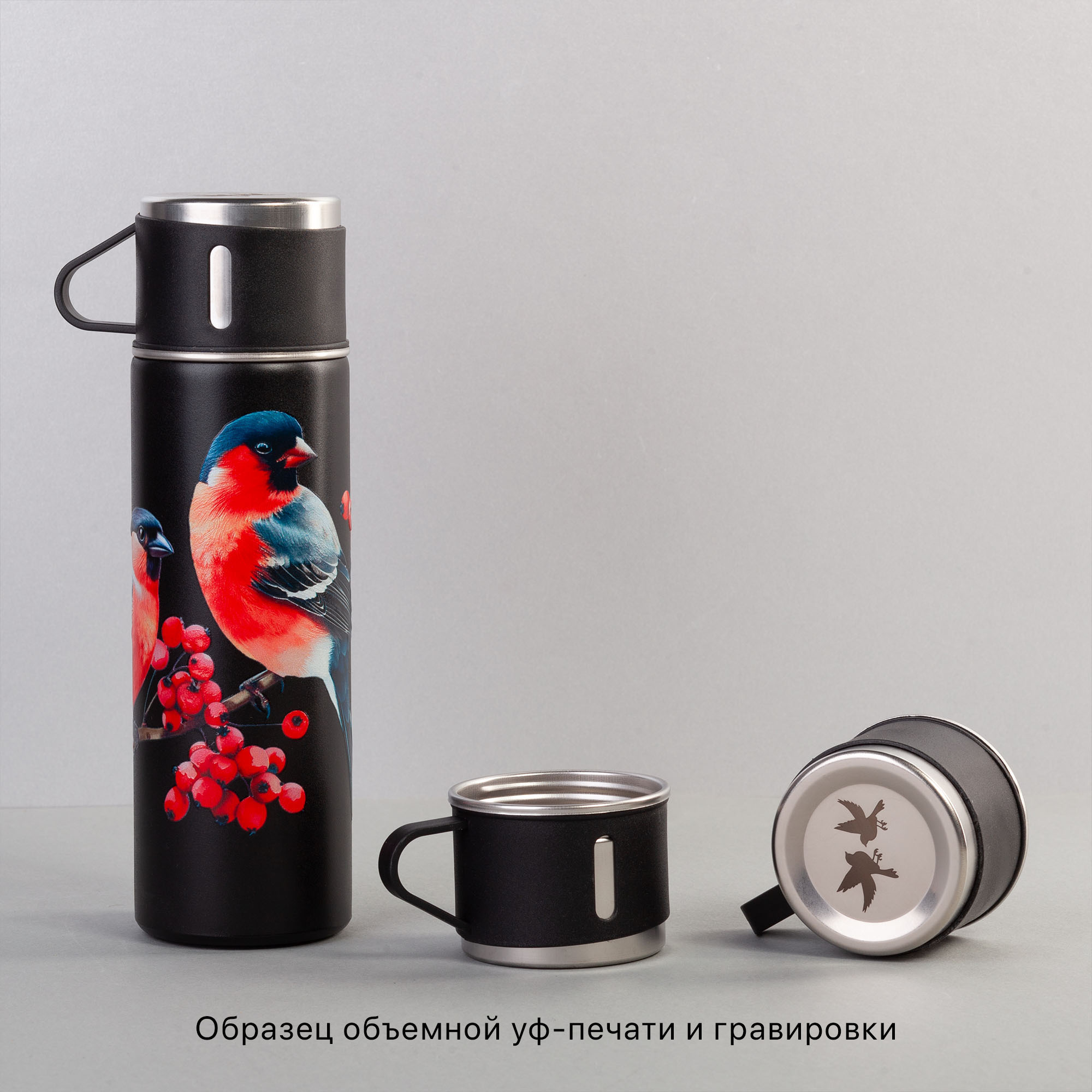 Набор подарочный "Алтай": термос, 3 кружки, пудра, темно-синий