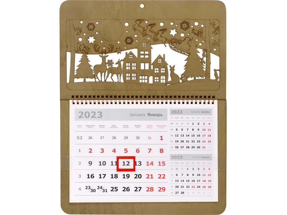 Подарочный набор Mendel