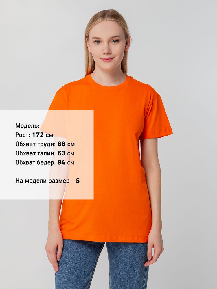 Футболка унисекс T-bolka 140, оранжевая, размер XXXL