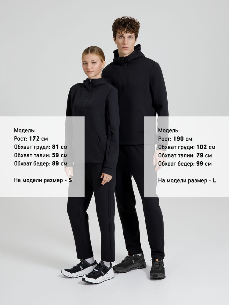 Анорак унисекс Lovi, черный, размер S