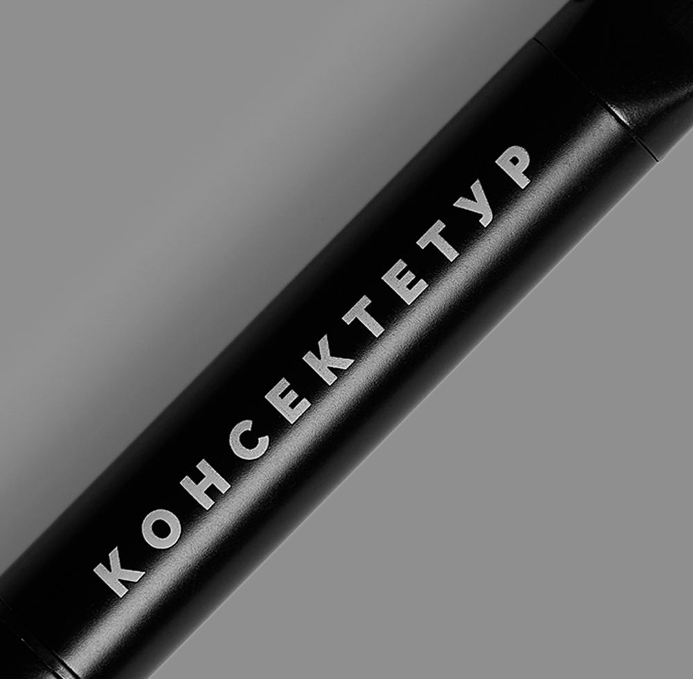 Ручка шариковая Lucenti с подсветкой логотипа
