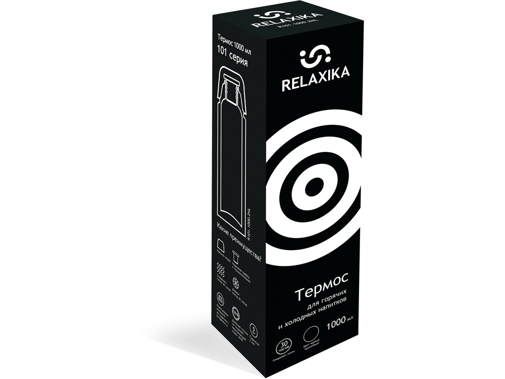 Термос Relaxika 101 (1 литр), черный (без лого)