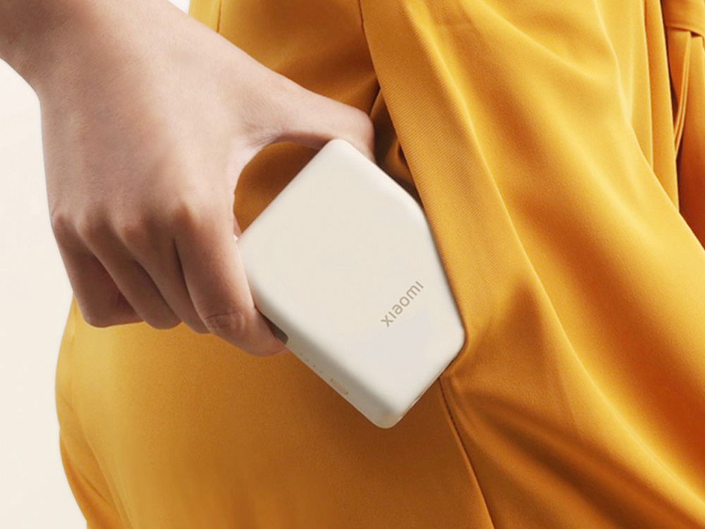 Внешний аккумулятор со встроенным кабелем 22.5W Xiaomi Power Bank 10000mAh (Integrated Cable) Tan GL