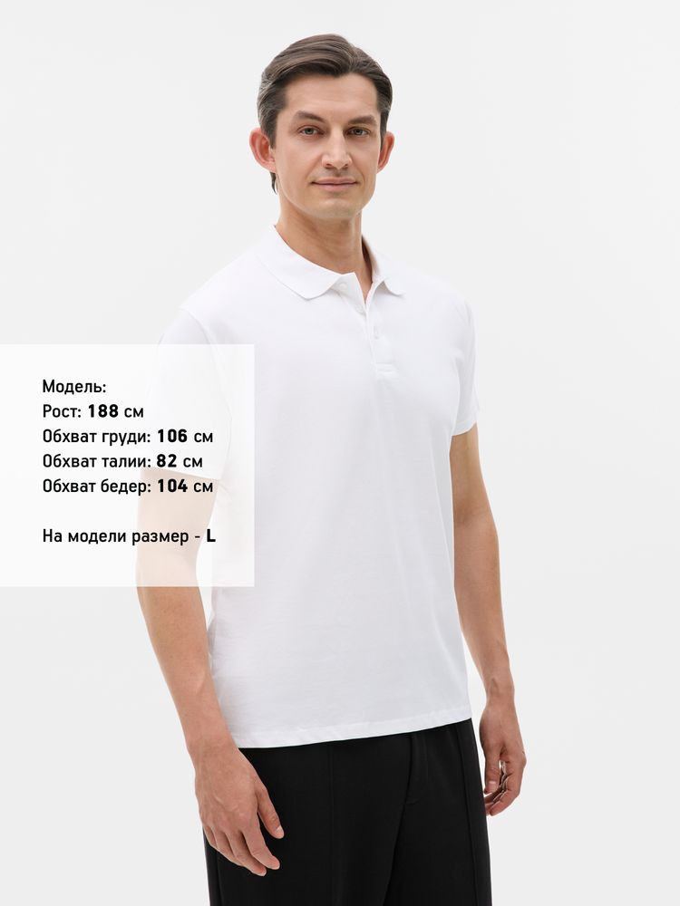 Рубашка поло мужская Prescott men 170 белая, размер XXL