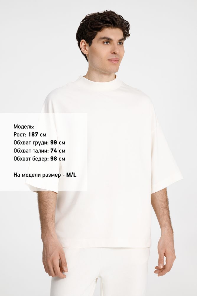 Футболка оверсайз унисекс T9, молочно-белая, размер M/L