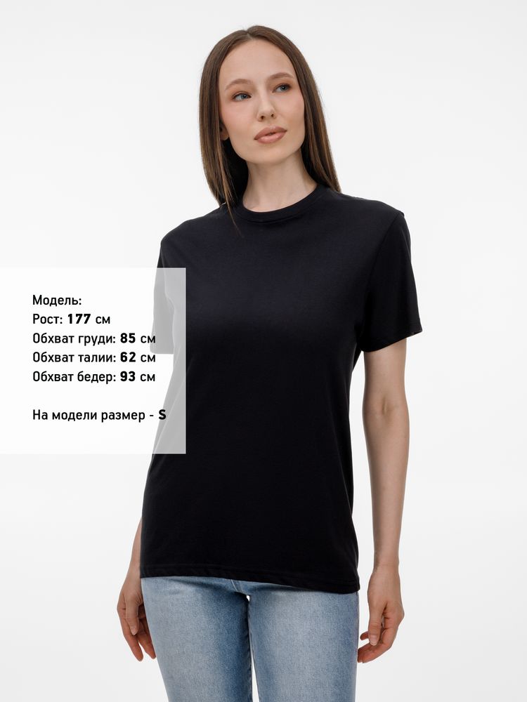 Футболка унисекс T-Bolka 180, черная, размер 3XL