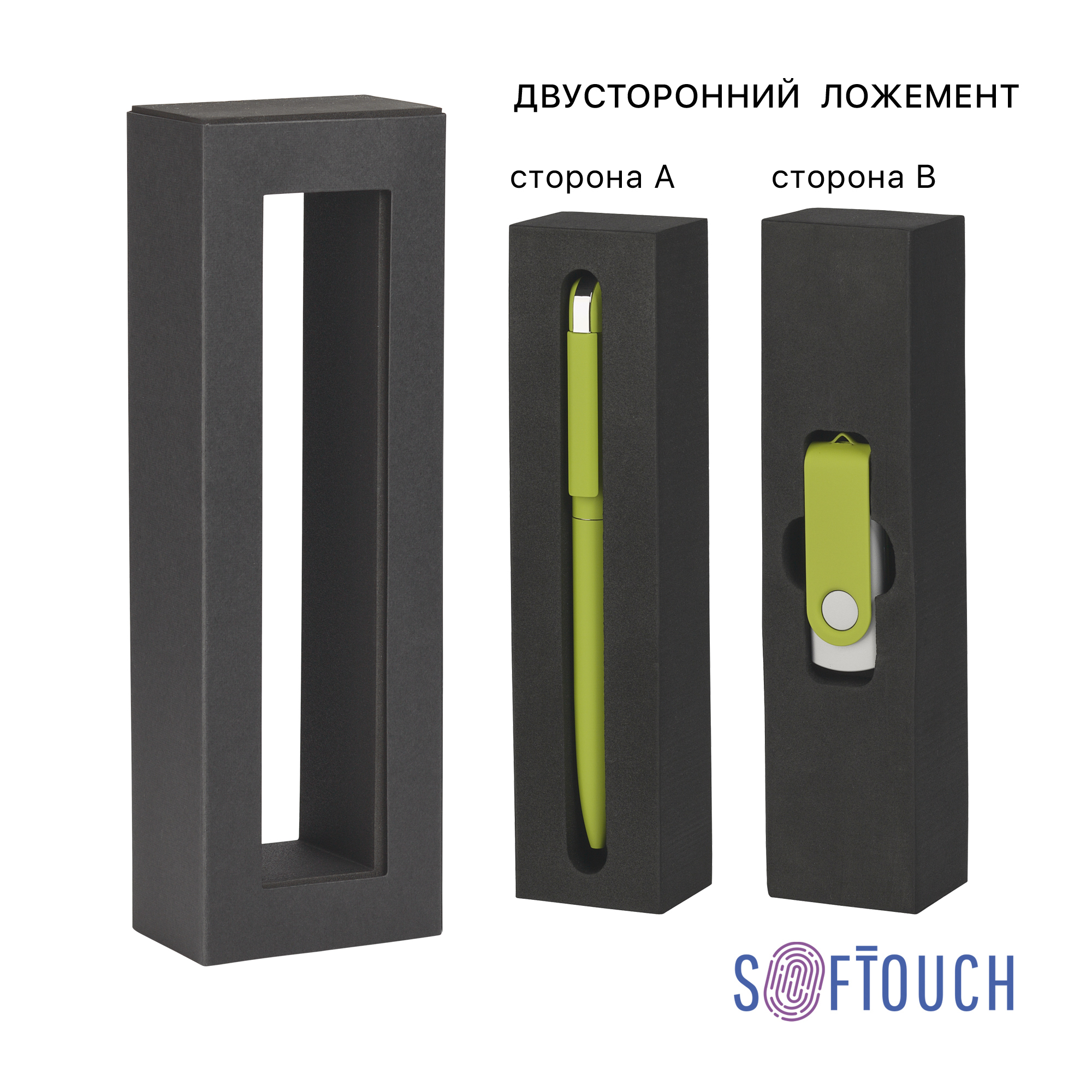 Набор ручка "Jupiter" + флеш-карта "Vostok" 16 Гб в футляре, покрытие soft touch, фиолетовый