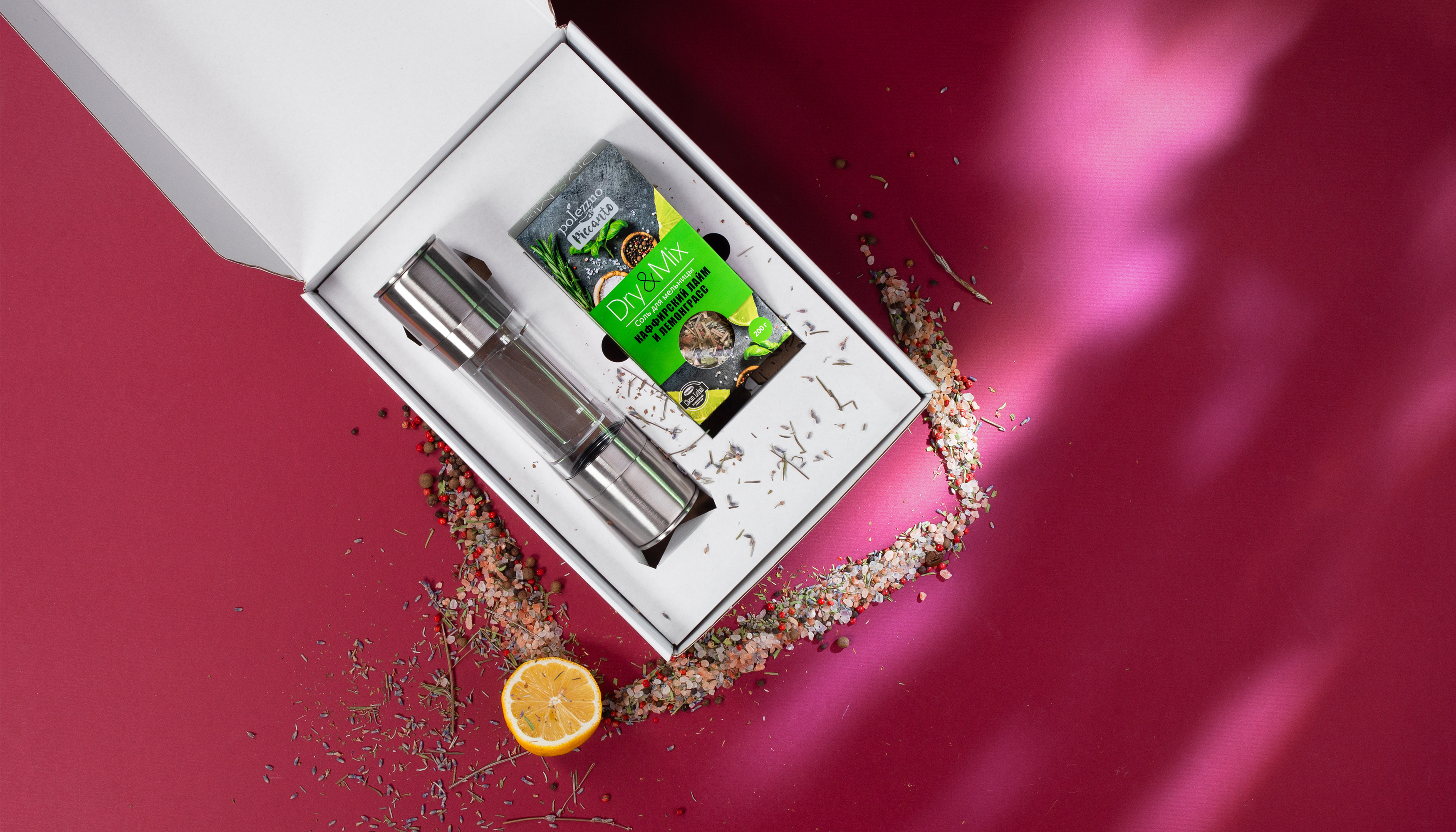 Набор "Spice flip box", каффирский лайм и лемонграсс