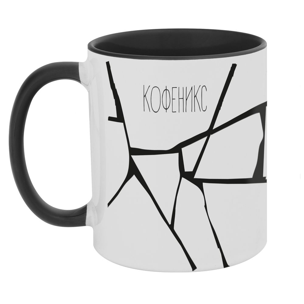 Кружка «Кофеникс» с логотипом Соль | Print Logo