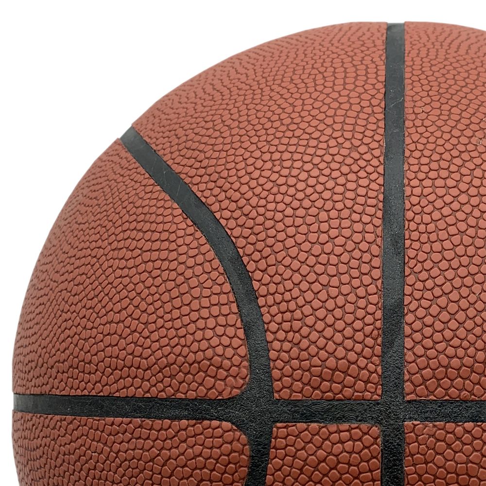 Баскетбольный мяч Dunk — пример нанесения логотипа () | Print Logo