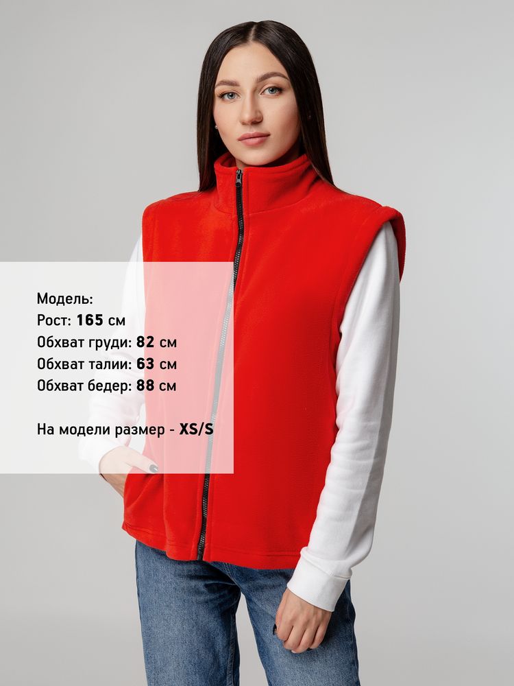 Жилет флисовый Manakin, красный, размер M/L