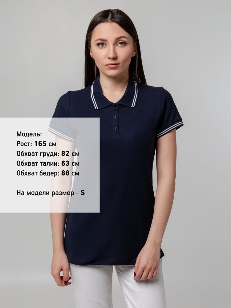 Рубашка поло женская Virma Stripes Lady фото на сайте Print Logo.