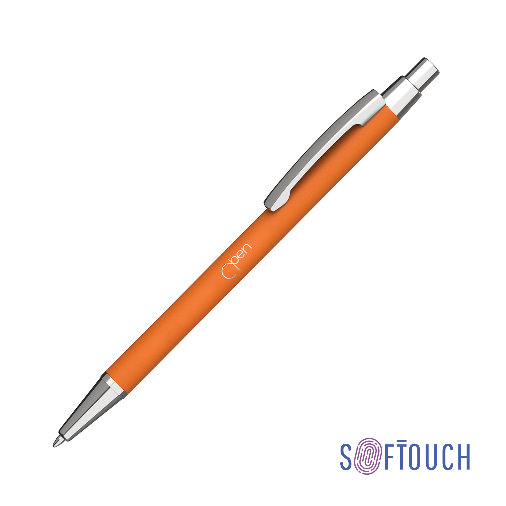 Ручка шариковая "Ray", покрытие soft touch, синий