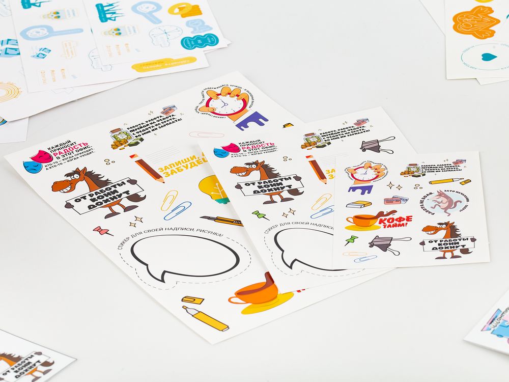 Наклейки бумажные Sticker Pack на заказ — пример нанесения логотипа () | Print Logo