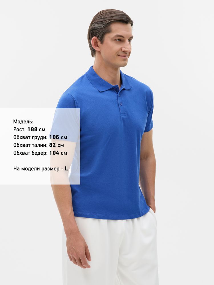 Рубашка поло мужская Prescott men 170 ярко-синяя, размер XL