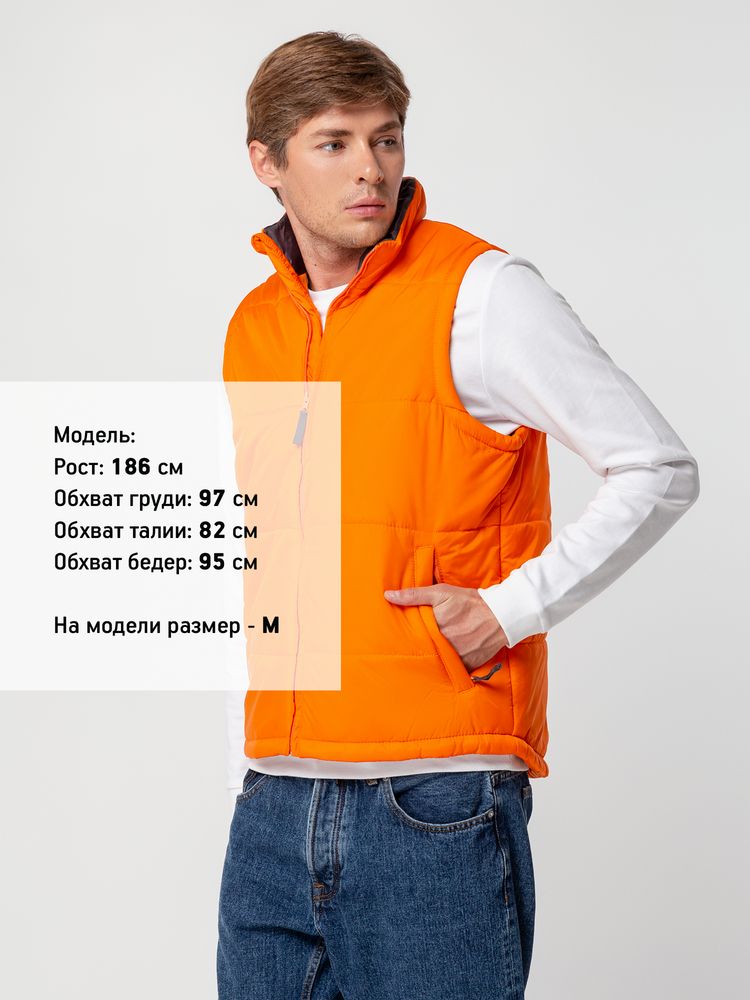 Жилет Warm, оранжевый, размер 5XL