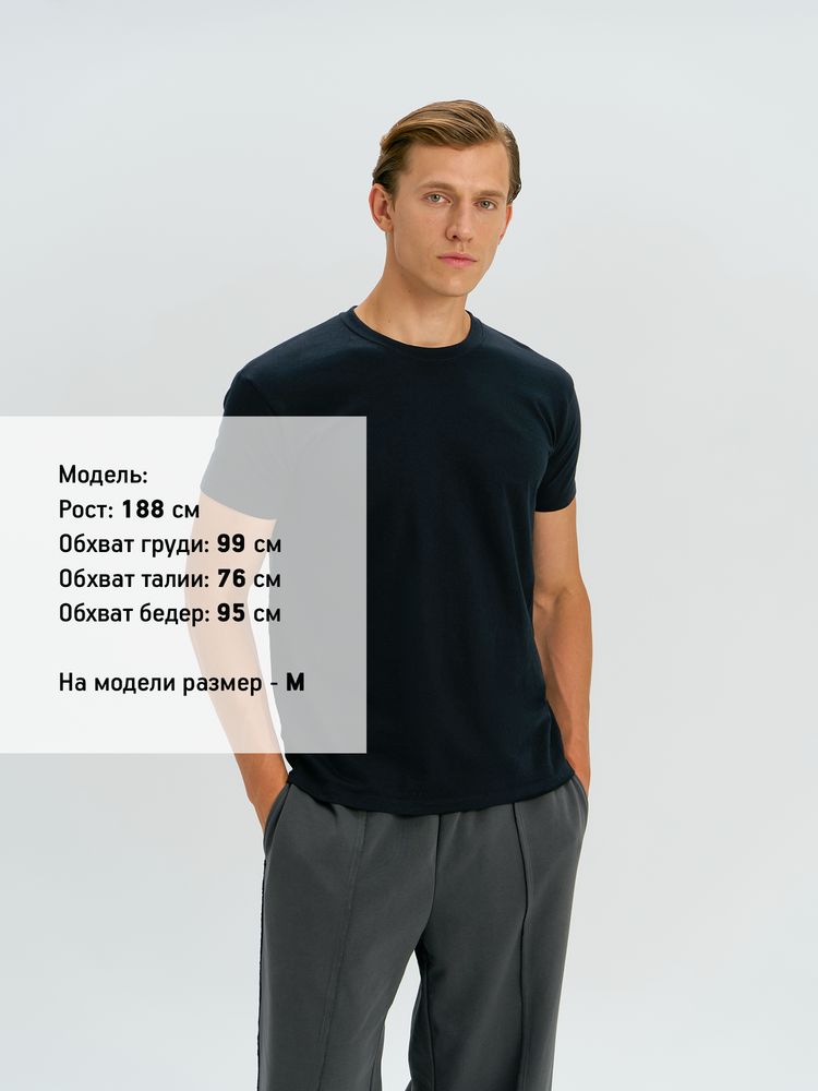 Футболка Regent 150, черная, размер 5XL
