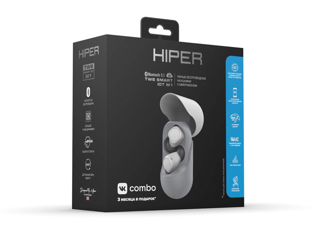Беспроводные наушники HIPER TWS Smart IoT M1 (HTW-M10) Bluetooth 5.1 гарнитура, Серый (Р)