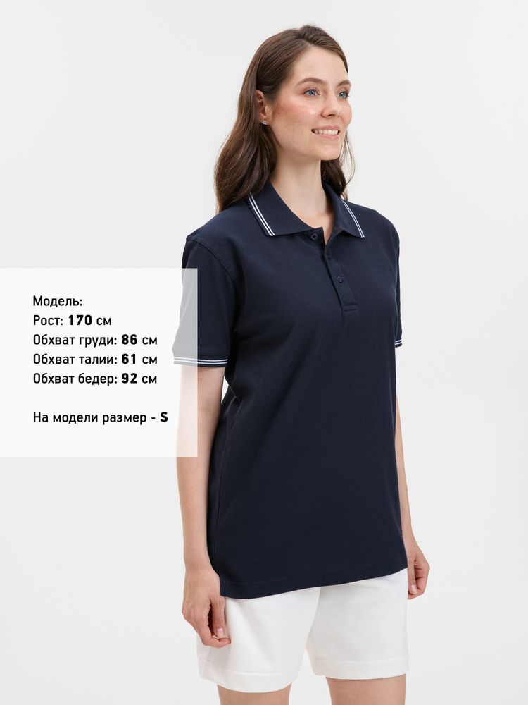 Рубашка поло Virma Stripes, темно-синяя, размер XXL