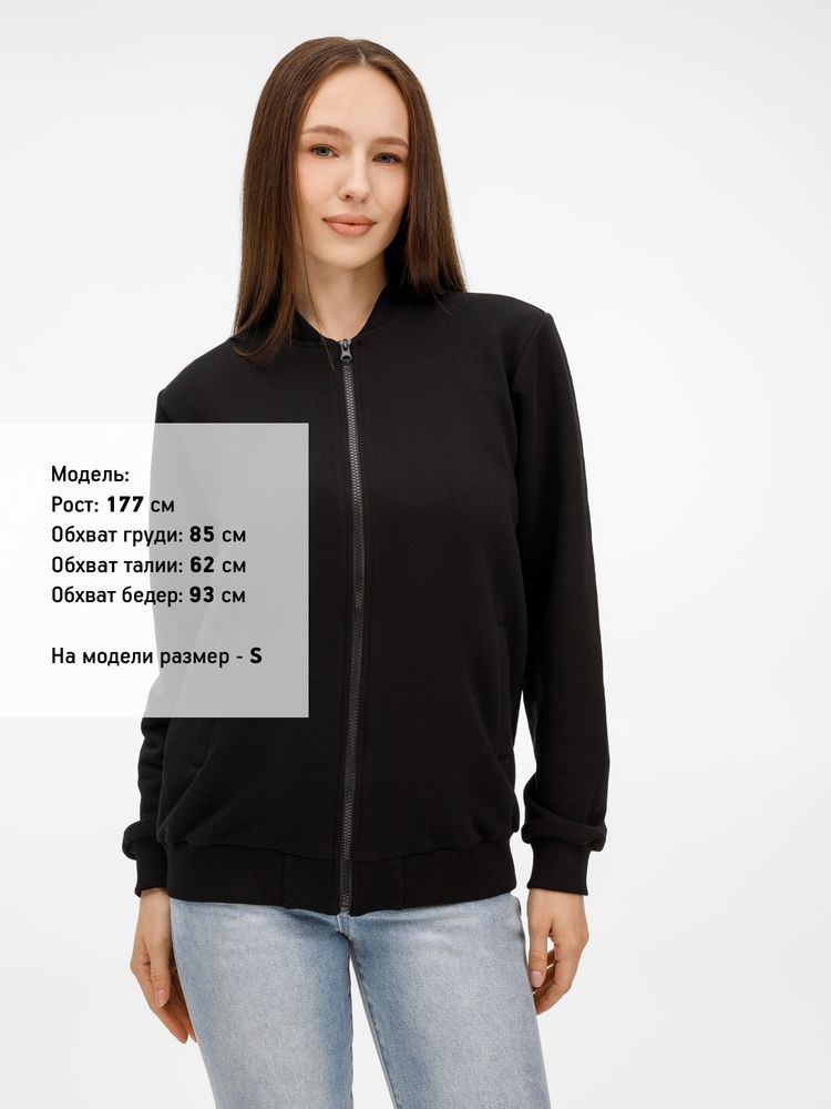 Бомбер унисекс Townie, черный, размер XL