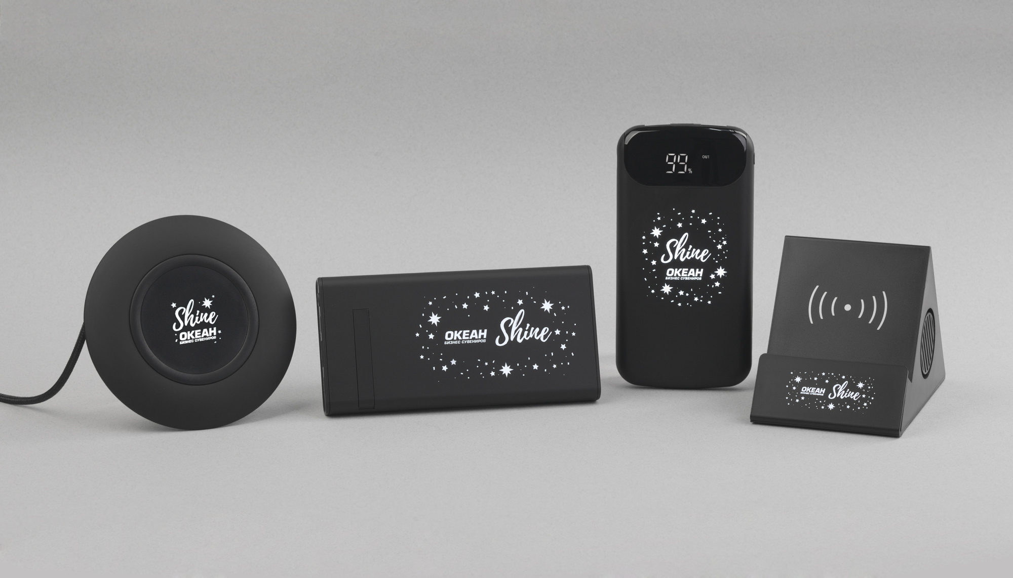 Беспроводное зарядное устройство "Eight SOFTTOUCH", 8000 mAh, с подсветкой логотипа и подставкой фото на сайте Print Logo.