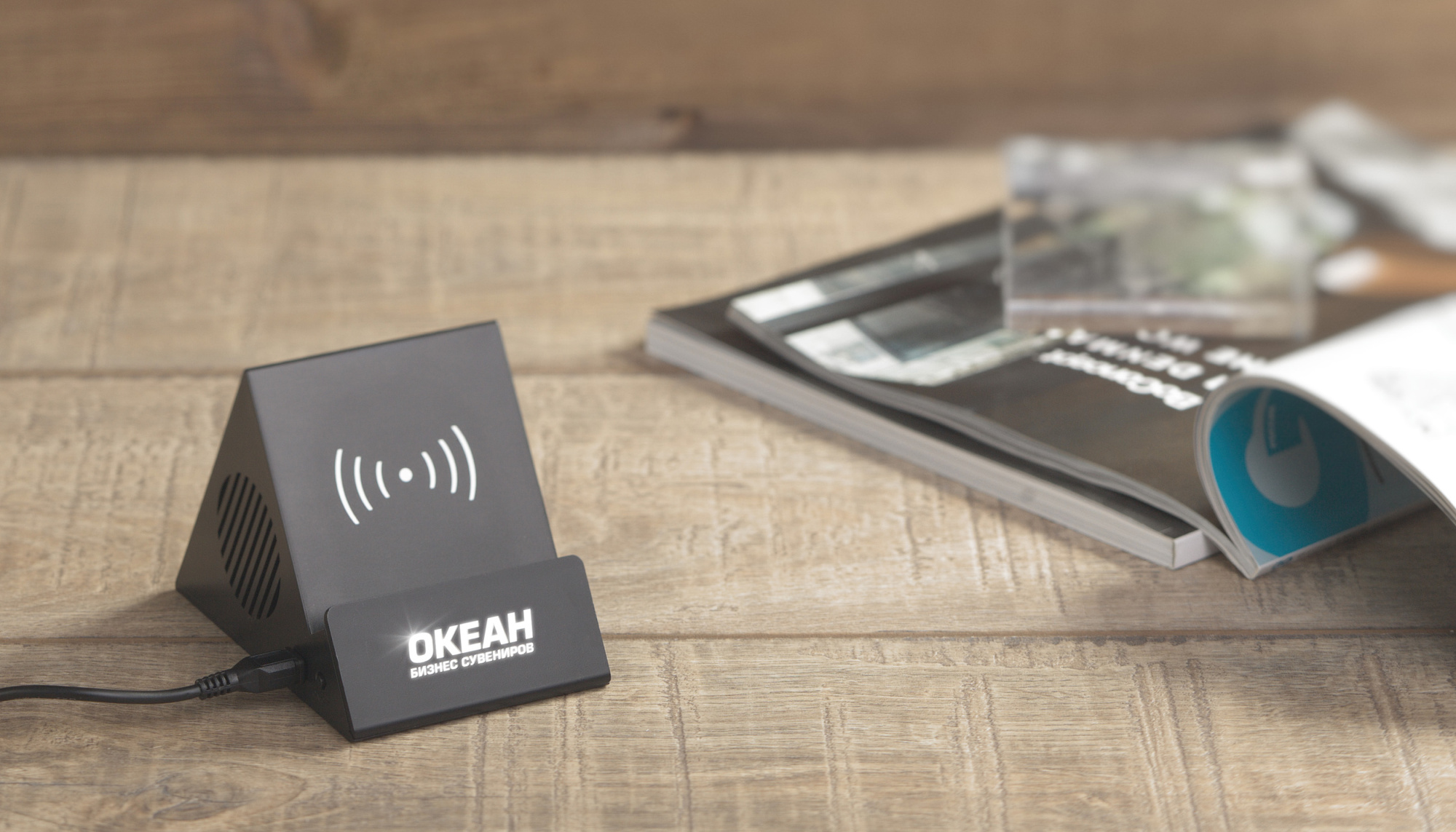Bluetooth колонка-подставка "Rock" 3Вт с беспроводным зарядным устройством и подсветкой логотипа фото на сайте Print Logo.